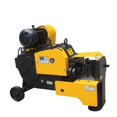 Protable kouto rebar